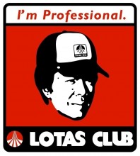 みなと自動車工業株式会社 東京都三鷹市 ロータス東京 Lotas Club Tokyo